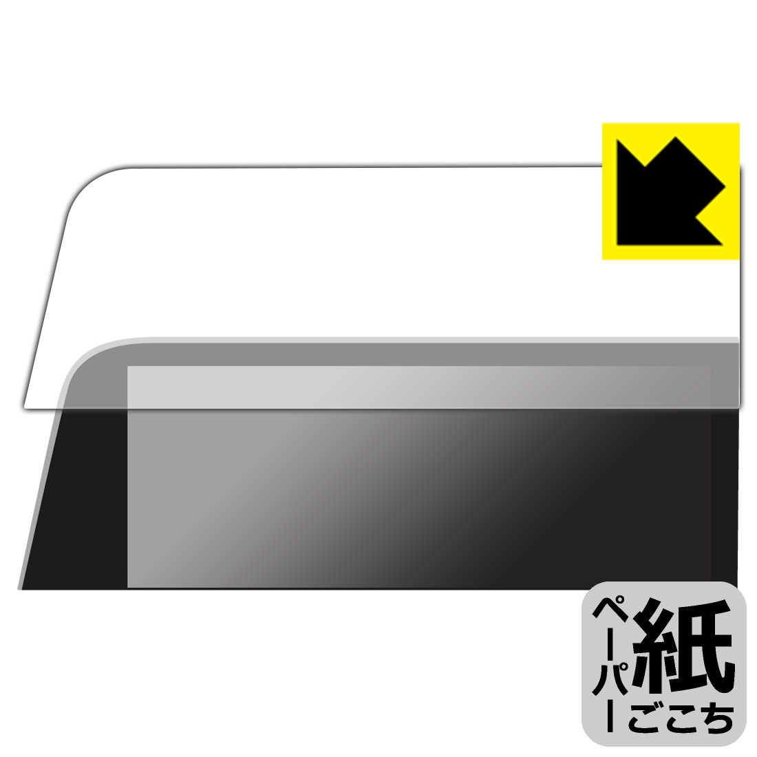 �ȥ西 ���饦�� �����������С� (16���ܡ�2022ǯ9���) �ǥ����ץ쥤�����ǥ���Plus/�ǥ����ץ쥤�����ǥ��� (12.3�����) �� �ڡ��ѡ��饤��...