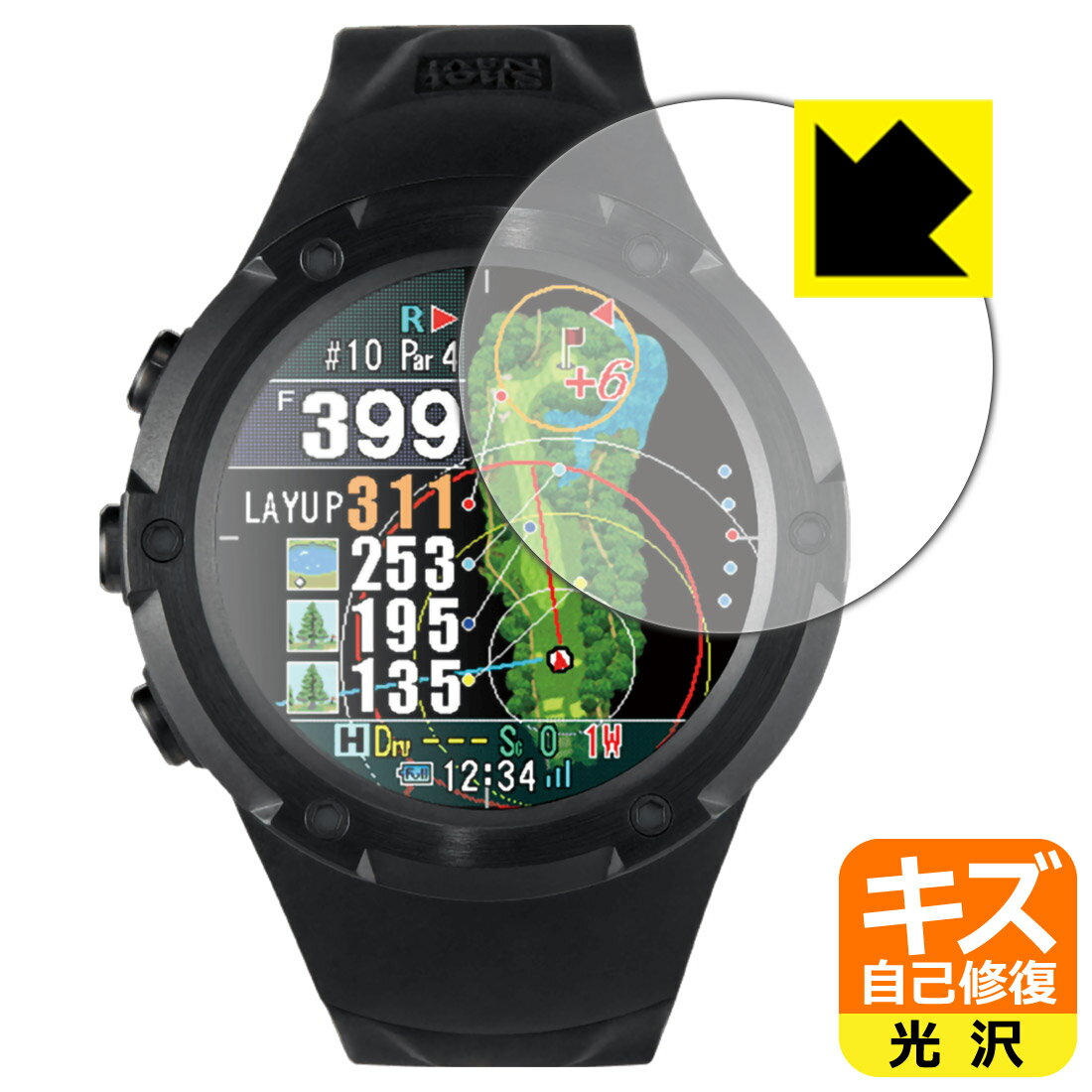 キズ自己修復保護フィルム Shot Navi Evolve PRO Touch 日本製 自社製造直販