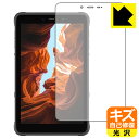 キズ自己修復保護フィルム Ulefone Armor Pad 日本製 自社製造直販(2)