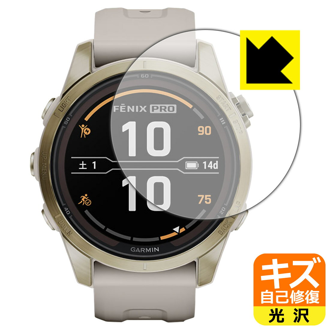 キズ自己修復保護フィルム GARMIN fenix 7S Pro Sapphire Dual Power 日本製 自社製造直販