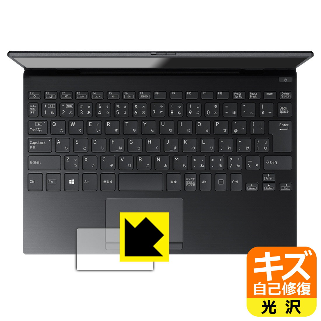 �������ʽ����ݸ�ե���� VAIO SX12 (VJS126���꡼��) (12.5���磻�ɡ�2023ǯ6��ȯ���ǥ�) ���å��ѥå��� ������ ������¤ľ��