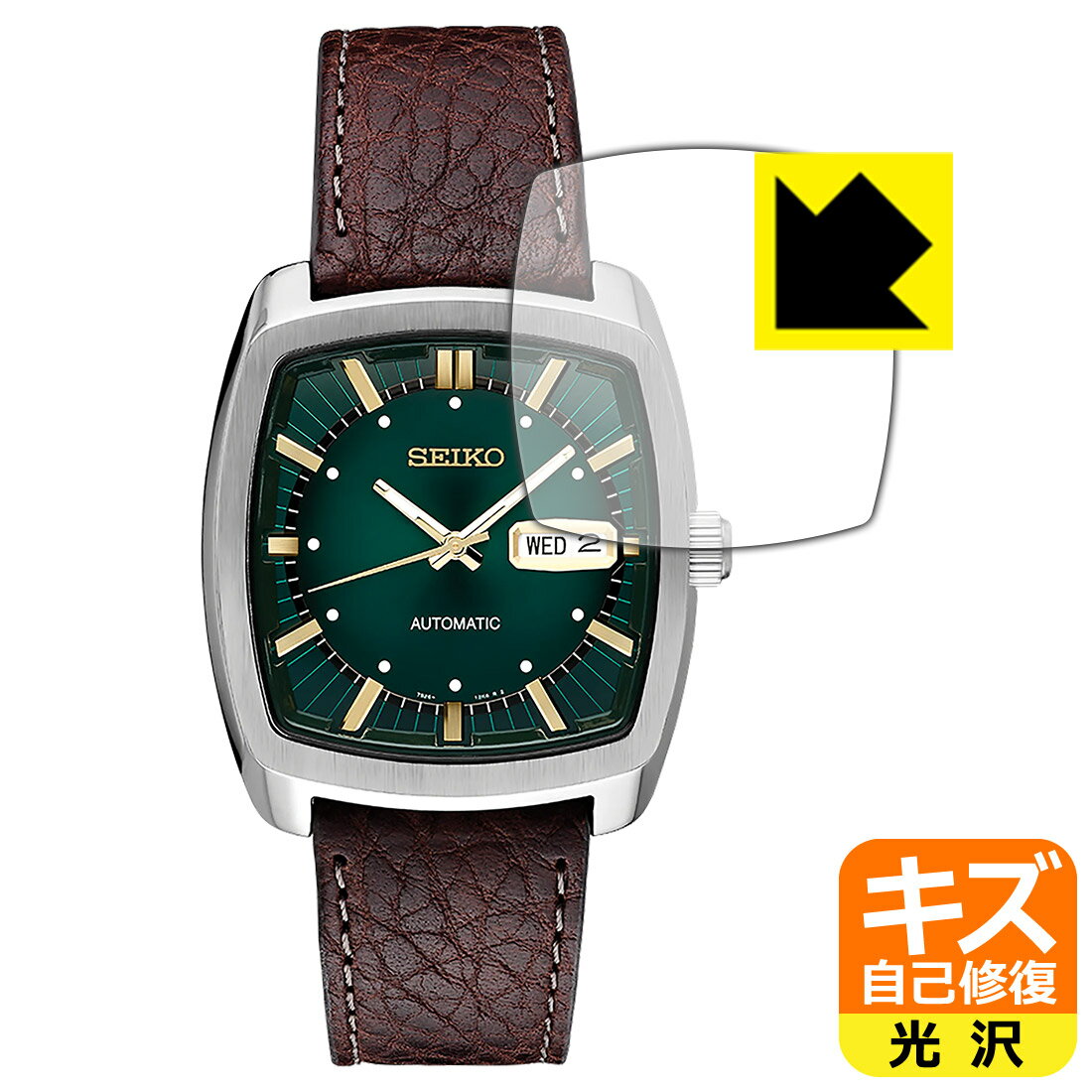 ●対応機種 : SEIKO RECRAFT SNKP27専用の商品です。●製品内容 : 風防用フィルム1枚・クリーニングワイプ1個●特殊なキズ自己修復層が細かなキズを修復！傷がついても時間が経つと自然に直ります。『キズ自己修復の保護フィルム』●安心の国産素材を使用。日本国内の自社工場で製造し出荷しています。 ★貼り付け失敗交換サービス対象商品★【ポスト投函送料無料】商品は【ポスト投函発送 (追跡可能メール便)】で発送します。お急ぎ、配達日時を指定されたい方は以下のクーポンを同時購入ください。【お急ぎ便クーポン】　プラス110円(税込)で速達扱いでの発送。お届けはポストへの投函となります。【配達日時指定クーポン】　プラス550円(税込)で配達日時を指定し、宅配便で発送させていただきます。【お急ぎ便クーポン】はこちらをクリック【配達日時指定クーポン】はこちらをクリック 　 表面についた細かいスリ傷が自然に消える特殊な加工がされたフィルムです。キズがついても瞬間的に消えます。 機器を鞄に入れることが多い方や、ツメなどのキズが気になる方へおすすめです。 ※自己修復層を超えたキズは直りません。 貼っていることを意識させないほどの高い透明度に、高級感あふれる光沢・クリアな仕上げとなります。 動画視聴や画像編集など、機器本来の発色を重視したい方におすすめです。 接着面は気泡の入りにくい特殊な自己吸着タイプです。素材に柔軟性があり、貼り付け作業も簡単にできます。また、はがすときにガラス製フィルムのように割れてしまうことはありません。 貼り直しが何度でもできるので、正しい位置へ貼り付けられるまでやり直すことができます。 最高級グレードの国産素材を日本国内の弊社工場で加工している完全な Made in Japan です。安心の品質をお届けします。 使用上の注意 ●本製品は機器の画面をキズなどから保護するフィルムです。他の目的にはご使用にならないでください。 ●本製品は液晶保護および機器本体を完全に保護することを保証するものではありません。機器の破損、損傷、故障、その他損害につきましては一切の責任を負いかねます。 ●製品の性質上、画面操作の反応が変化したり、表示等が変化して見える場合がございます。 ●貼り付け作業時の失敗(位置ズレ、汚れ、ゆがみ、折れ、気泡など)および取り外し作業時の破損、損傷などについては、一切の責任を負いかねます。 ●水に濡れた状態でのご使用は吸着力の低下などにより、保護フィルムがはがれてしまう場合がございます。防水対応の機器でご使用の場合はご注意ください。 ●アルコール類やその他薬剤を本製品に付着させないでください。表面のコーティングや吸着面が変質するおそれがあります。 ●品質向上のため、仕様などを予告なく変更する場合がございますので、予めご了承ください。
