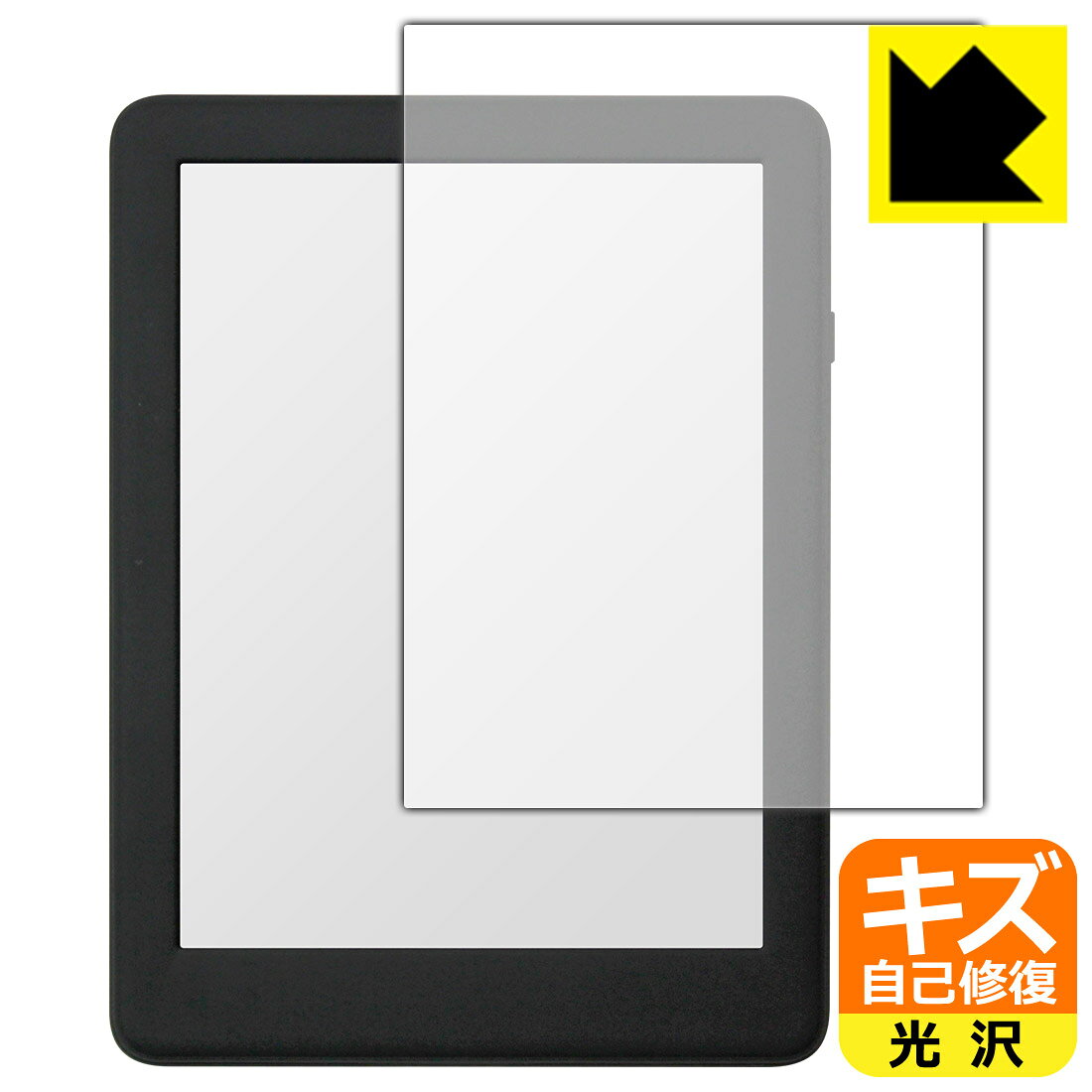●対応機種 : boyue MEEBOOK P6専用の商品です。●製品内容 : 画面用フィルム1枚・クリーニングワイプ1個●特殊なキズ自己修復層が細かなキズを修復！傷がついても時間が経つと自然に直ります。『キズ自己修復の保護フィルム』●安心の国産素材を使用。日本国内の自社工場で製造し出荷しています。 ★貼り付け失敗交換サービス対象商品★【ポスト投函送料無料】商品は【ポスト投函発送 (追跡可能メール便)】で発送します。お急ぎ、配達日時を指定されたい方は以下のクーポンを同時購入ください。【お急ぎ便クーポン】　プラス110円(税込)で速達扱いでの発送。お届けはポストへの投函となります。【配達日時指定クーポン】　プラス550円(税込)で配達日時を指定し、宅配便で発送させていただきます。【お急ぎ便クーポン】はこちらをクリック【配達日時指定クーポン】はこちらをクリック 　 表面についた細かいスリ傷が自然に消える特殊な加工がされたフィルムです。キズがついても瞬間的に消えます。 機器を鞄に入れることが多い方や、ツメなどのキズが気になる方へおすすめです。 ※自己修復層を超えたキズは直りません。 貼っていることを意識させないほどの高い透明度に、高級感あふれる光沢・クリアな仕上げとなります。 動画視聴や画像編集など、機器本来の発色を重視したい方におすすめです。 接着面は気泡の入りにくい特殊な自己吸着タイプです。素材に柔軟性があり、貼り付け作業も簡単にできます。また、はがすときにガラス製フィルムのように割れてしまうことはありません。 貼り直しが何度でもできるので、正しい位置へ貼り付けられるまでやり直すことができます。 最高級グレードの国産素材を日本国内の弊社工場で加工している完全な Made in Japan です。安心の品質をお届けします。 使用上の注意 ●本製品は機器の画面をキズなどから保護するフィルムです。他の目的にはご使用にならないでください。 ●本製品は液晶保護および機器本体を完全に保護することを保証するものではありません。機器の破損、損傷、故障、その他損害につきましては一切の責任を負いかねます。 ●製品の性質上、画面操作の反応が変化したり、表示等が変化して見える場合がございます。 ●貼り付け作業時の失敗(位置ズレ、汚れ、ゆがみ、折れ、気泡など)および取り外し作業時の破損、損傷などについては、一切の責任を負いかねます。 ●水に濡れた状態でのご使用は吸着力の低下などにより、保護フィルムがはがれてしまう場合がございます。防水対応の機器でご使用の場合はご注意ください。 ●アルコール類やその他薬剤を本製品に付着させないでください。表面のコーティングや吸着面が変質するおそれがあります。 ●品質向上のため、仕様などを予告なく変更する場合がございますので、予めご了承ください。