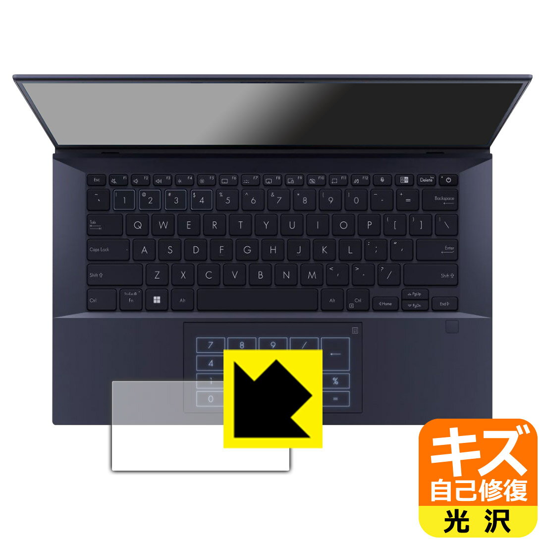 ʽݸե ASUS ExpertBook B9 B9400CBA (åѥå)  ¤ľ