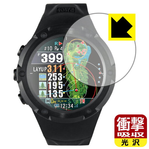 衝撃吸収【 光沢 】保護フィルム Shot Navi Evolve PRO Touch 日本製 自社製造直販 衝撃吸収【 光沢 】保護フィルム Shot Navi Evolve PRO Touch 日本製 自社製造直販