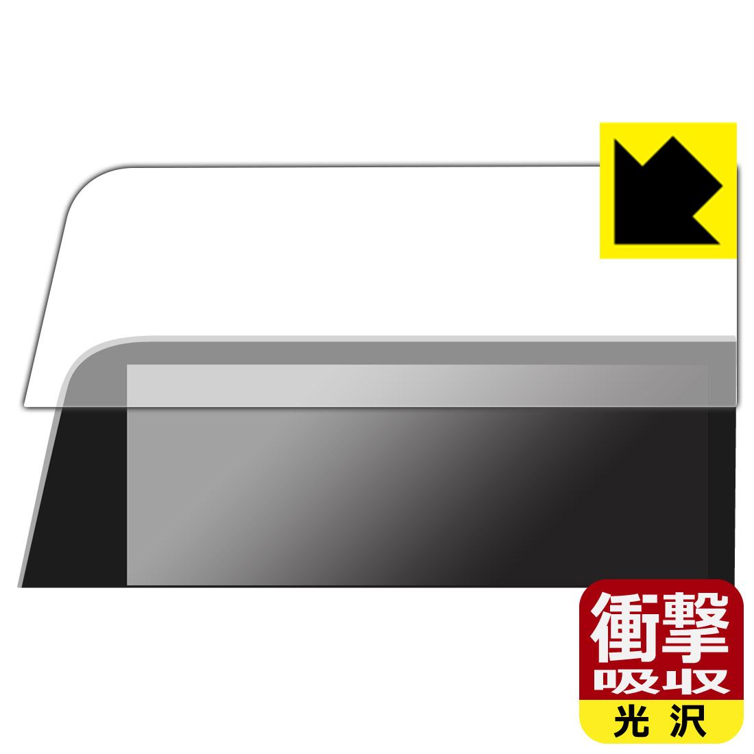 �ȥ西 ���饦�� �����������С� (16���ܡ�2022ǯ9���) �ǥ����ץ쥤�����ǥ���Plus/�ǥ����ץ쥤�����ǥ��� (12.3�����) �� �׷�ۼ��� ��...