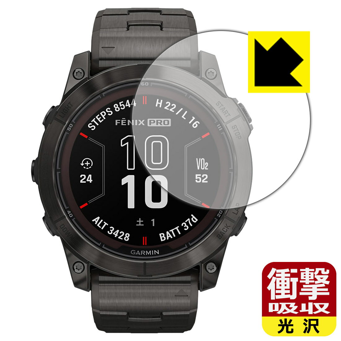 樂天商城 - 衝撃吸収【 光沢 】保護フィルム GARMIN fenix 7X Pro Sapphire Dual Power 日本製 自社製造直販