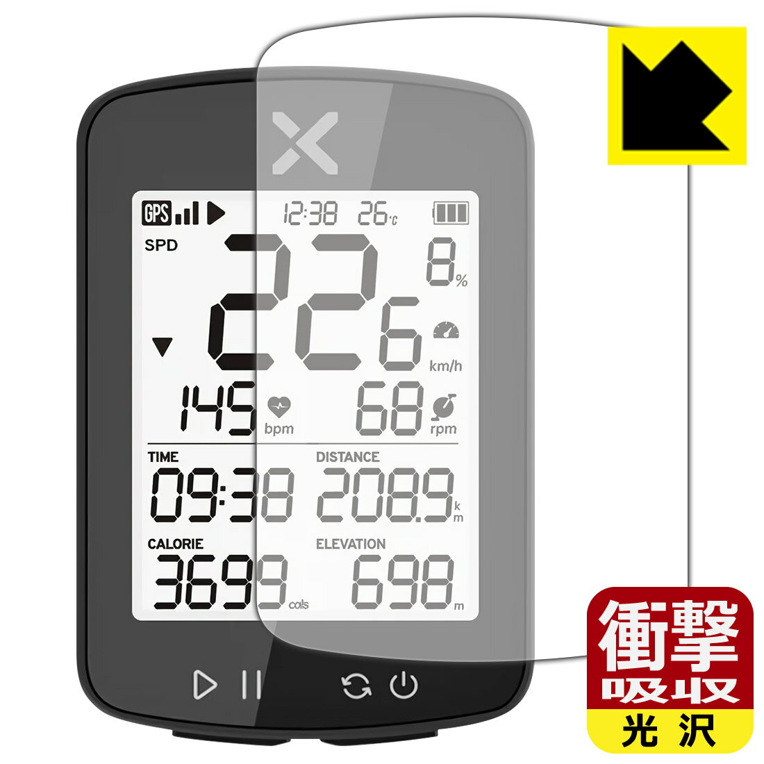 衝撃吸収【 光沢 】保護フィルム XOSS G Gen2 / G+ Gen2 日本製 自社製造直販