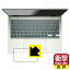 ׷ۼڸݸե ASUS ZenBook S 13 OLED (UM5302TA) åѥå  ¤ľ