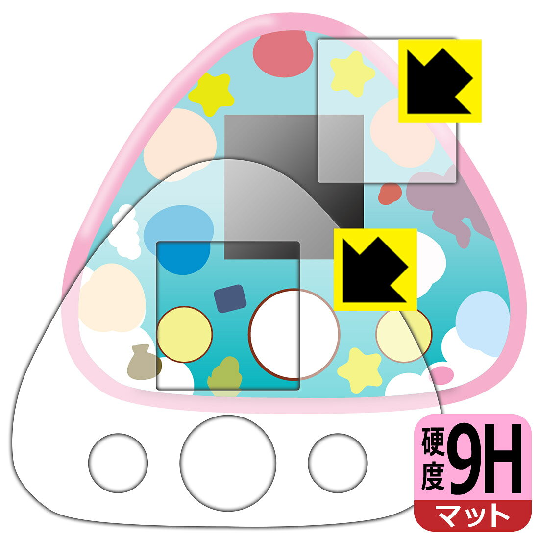 ちいかわフォン 用 衝撃吸収【 ブルーライトカット 】反射低減 保護フィルム