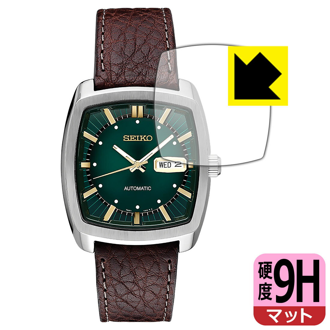 ●対応機種 : SEIKO RECRAFT SNKP27専用の商品です。●製品内容 : 風防用フィルム1枚・クリーニングワイプ1個●柔軟性があり、ガラスフィルムのように衝撃を受けても割れない！スリキズ防止にもなる『9H高硬度(非光沢)の保護フィルム』●安心の国産素材を使用。日本国内の自社工場で製造し出荷しています。 ★貼り付け失敗交換サービス対象商品★【ポスト投函送料無料】商品は【ポスト投函発送 (追跡可能メール便)】で発送します。お急ぎ、配達日時を指定されたい方は以下のクーポンを同時購入ください。【お急ぎ便クーポン】　プラス110円(税込)で速達扱いでの発送。お届けはポストへの投函となります。【配達日時指定クーポン】　プラス550円(税込)で配達日時を指定し、宅配便で発送させていただきます。【お急ぎ便クーポン】はこちらをクリック【配達日時指定クーポン】はこちらをクリック 　 表面硬度はガラスフィルムと同等の9Hですが、しなやかな柔軟性がある「超ハードコートPETフィルム」なので衝撃を受けても割れません。厚みも一般的なガラスフィルムより薄い約0.2mmでタッチ操作の感度も良好です。(※1) 表面に微細な凹凸を作ることにより、外光を乱反射させギラツキを抑える「アンチグレア加工」がされております。 屋外での太陽光の映り込み、屋内でも蛍光灯などの映り込みが気になるシーンが多い方におすすめです。 また、指紋がついた場合でも目立ちにくいという特長があります。 反射防止のアンチグレア加工で指紋が目立ちにくい上、表面はフッ素コーティングがされており、皮脂や汚れがつきにくく、また、落ちやすくなっています。指滑りはさらさらな使用感です。 油性マジックのインクもはじきますので簡単に拭き取れます。 接着面は気泡の入りにくい特殊な自己吸着タイプです。素材に柔軟性があり、貼り付け作業も簡単にできます。また、はがすときにガラス製フィルムのように割れてしまうことはありません。 貼り直しが何度でもできるので、正しい位置へ貼り付けられるまでやり直すことができます。 最高級グレードの国産素材を日本国内の弊社工場で加工している完全な Made in Japan です。安心の品質をお届けします。 ※1「表面硬度 9H」の表示は素材として使用しているフィルムの性能です。機器に貼り付けた状態の測定結果ではありません。 使用上の注意 ●本製品は機器の画面をキズなどから保護するフィルムです。他の目的にはご使用にならないでください。 ●本製品は液晶保護および機器本体を完全に保護することを保証するものではありません。機器の破損、損傷、故障、その他損害につきましては一切の責任を負いかねます。 ●製品の性質上、画面操作の反応が変化したり、表示等が変化して見える場合がございます。 ●貼り付け作業時の失敗(位置ズレ、汚れ、ゆがみ、折れ、気泡など)および取り外し作業時の破損、損傷などについては、一切の責任を負いかねます。 ●水に濡れた状態でのご使用は吸着力の低下などにより、保護フィルムがはがれてしまう場合がございます。防水対応の機器でご使用の場合はご注意ください。 ●アルコール類やその他薬剤を本製品に付着させないでください。表面のコーティングや吸着面が変質するおそれがあります。 ●品質向上のため、仕様などを予告なく変更する場合がございますので、予めご了承ください。