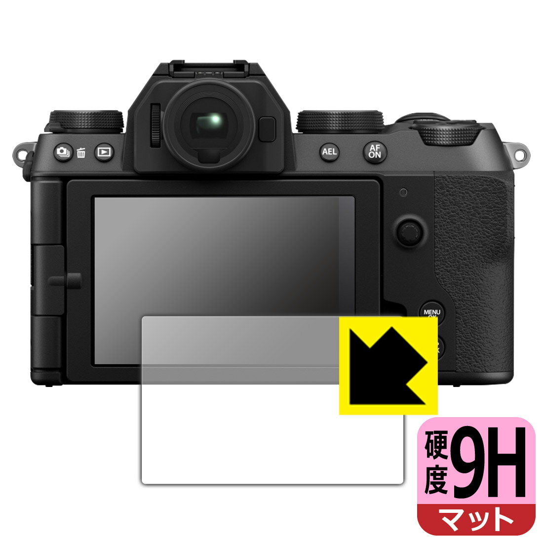 9H高硬度【 反射低減 】保護フィルム FUJIFILM X-S20 日本製 自社製造直販