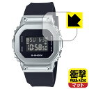 Ռzy˒ጸzیtB G-SHOCK GM-S5600V[Y { А