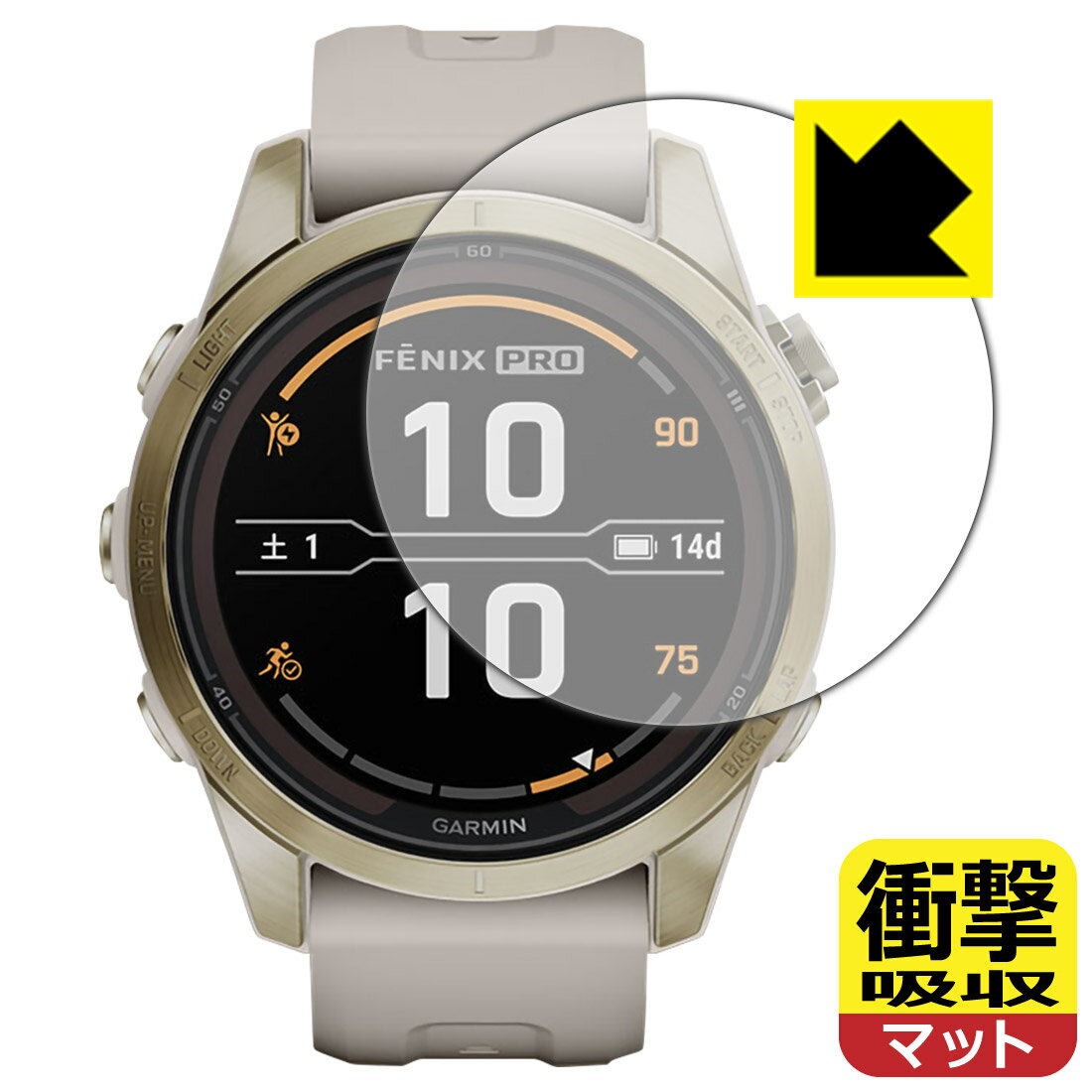 衝撃吸収【 反射低減 】保護フィルム GARMIN fenix 7S Pro Sapphire Dual Power 日本製 自社製造直販