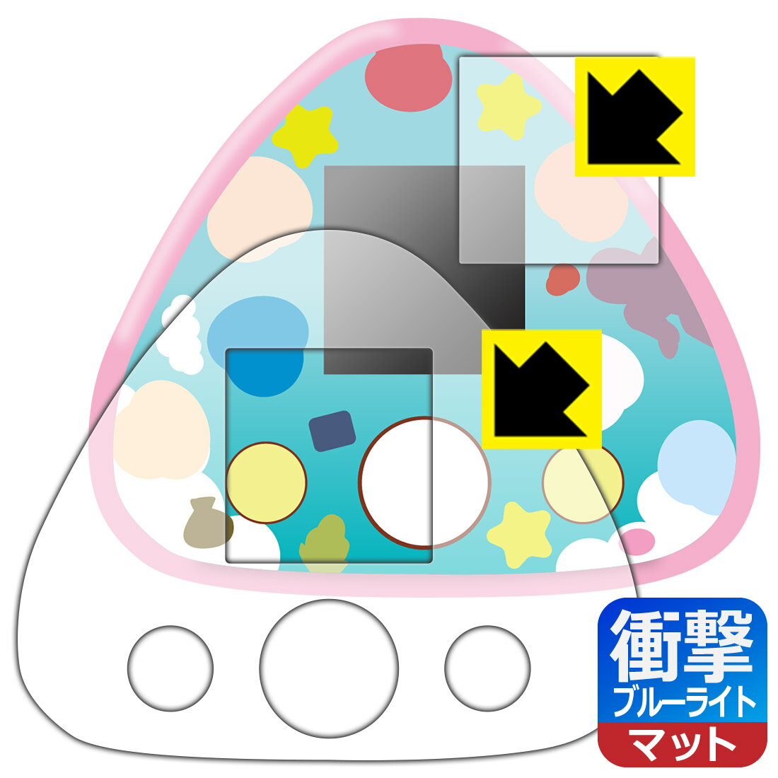 ちいかわ ちいかわといっしょ 用 衝撃吸収【ブルーライトカット】反射低減 保護フィルム (画面用/ふち用) 日本製 自社製造直販のサムネイル