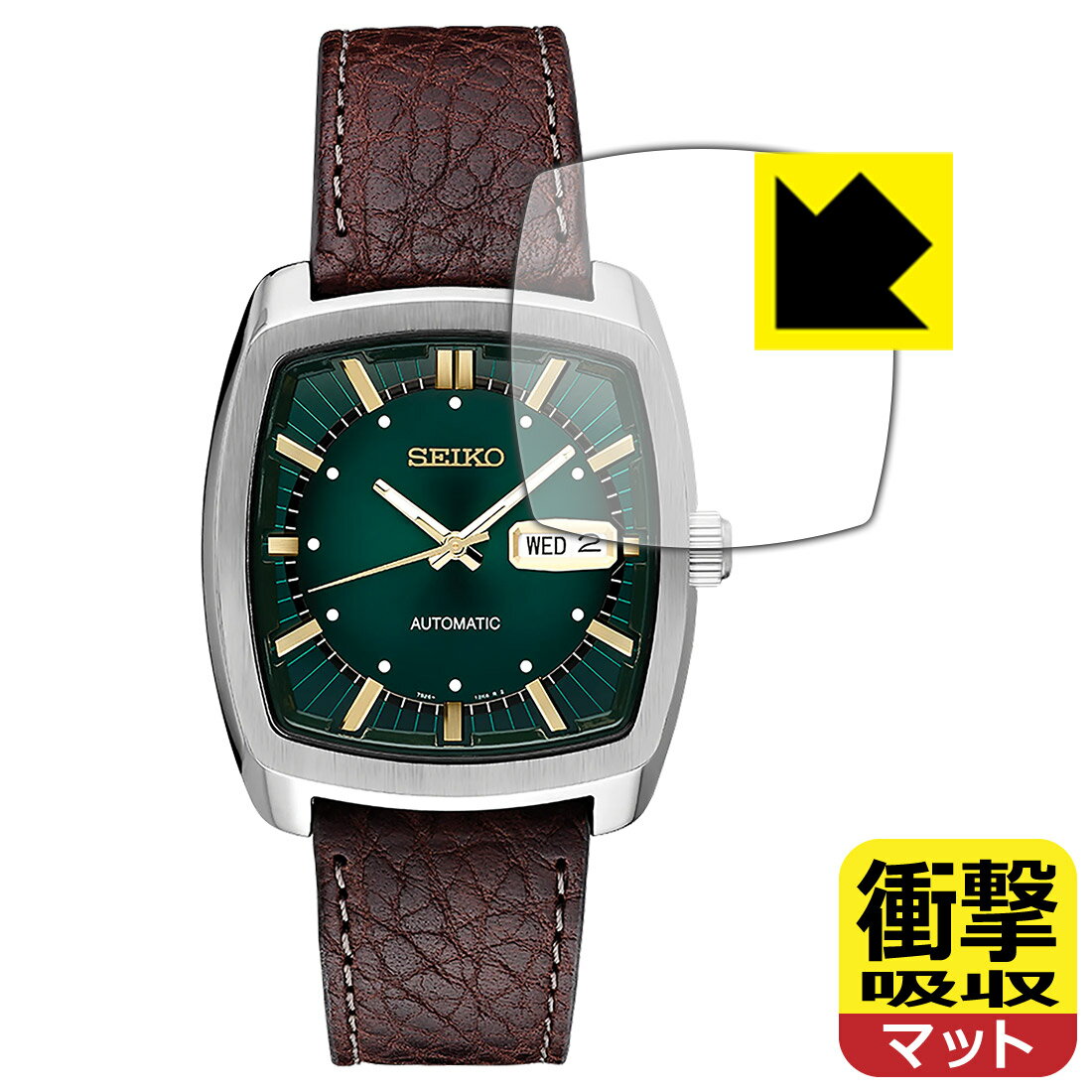 ׷ۼ ȿ㸺 ݸե SEIKO RECRAFT SNKP27  ¤ľ