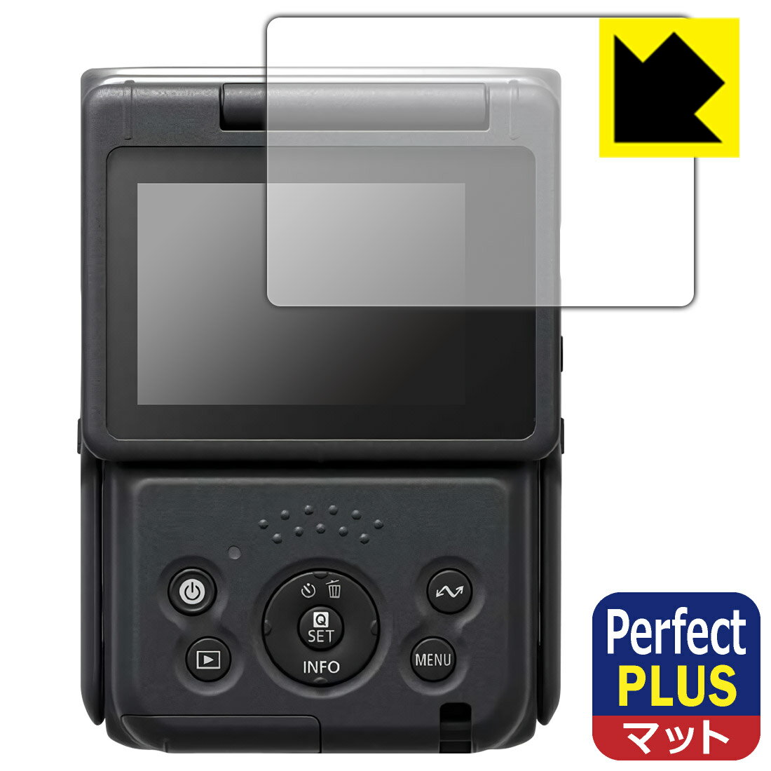 ●対応機種 : Canon Vlogカメラ PowerShot V10 (PSV10)専用の商品です。●製品内容 : 画面用フィルム1枚・クリーニングワイプ1個●「Perfect Shield Plus」は画面の反射を強く抑え、指のすべりもなめらかな指紋や皮脂汚れがつきにくい『アンチグレアタイプ(非光沢)の保護フィルム』●安心の国産素材を使用。日本国内の自社工場で製造し出荷しています。 ★貼り付け失敗交換サービス対象商品★【ポスト投函送料無料】商品は【ポスト投函発送 (追跡可能メール便)】で発送します。お急ぎ、配達日時を指定されたい方は以下のクーポンを同時購入ください。【お急ぎ便クーポン】　プラス110円(税込)で速達扱いでの発送。お届けはポストへの投函となります。【配達日時指定クーポン】　プラス550円(税込)で配達日時を指定し、宅配便で発送させていただきます。【お急ぎ便クーポン】はこちらをクリック【配達日時指定クーポン】はこちらをクリック 　 表面に微細な凹凸を作ることにより、外光を乱反射させギラツキを抑える「アンチグレア加工」がされております。 屋外での太陽光の映り込み、屋内でも蛍光灯などの映り込みが気になるシーンが多い方におすすめです。 また、指紋がついた場合でも目立ちにくいという特長があります。 【Perfect Shield Plus】は、従来の製品【Perfect Shield】よりも反射低減(アンチグレア)効果が強いフィルムです。映り込み防止を一番に優先する方におすすめです。(反射低減効果が強いため、表示画面との相性により色のにじみ・モアレ等が発生する場合があります) 指滑りはさらさらな使用感でストレスのない操作・入力が可能です。 ハードコート加工がされており、キズや擦れに強くなっています。簡単にキズがつかず長くご利用いただけます。 反射防止のアンチグレア加工で指紋が目立ちにくい上、表面は防汚コーティングがされており、皮脂や汚れがつきにくく、また、落ちやすくなっています。(【Perfect Shield】よりも指紋は目立ちません) 接着面は気泡の入りにくい特殊な自己吸着タイプです。素材に柔軟性があり、貼り付け作業も簡単にできます。また、はがすときにガラス製フィルムのように割れてしまうことはありません。 貼り直しが何度でもできるので、正しい位置へ貼り付けられるまでやり直すことができます。 最高級グレードの国産素材を日本国内の弊社工場で加工している完全な Made in Japan です。安心の品質をお届けします。 使用上の注意 ●本製品は機器の画面をキズなどから保護するフィルムです。他の目的にはご使用にならないでください。 ●本製品は液晶保護および機器本体を完全に保護することを保証するものではありません。機器の破損、損傷、故障、その他損害につきましては一切の責任を負いかねます。 ●製品の性質上、画面操作の反応が変化したり、表示等が変化して見える場合がございます。 ●貼り付け作業時の失敗(位置ズレ、汚れ、ゆがみ、折れ、気泡など)および取り外し作業時の破損、損傷などについては、一切の責任を負いかねます。 ●水に濡れた状態でのご使用は吸着力の低下などにより、保護フィルムがはがれてしまう場合がございます。防水対応の機器でご使用の場合はご注意ください。 ●アルコール類やその他薬剤を本製品に付着させないでください。表面のコーティングや吸着面が変質するおそれがあります。 ●品質向上のため、仕様などを予告なく変更する場合がございますので、予めご了承ください。