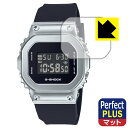 Perfect Shield Plusy˒ጸzیtB G-SHOCK GM-S5600V[Y { А