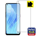 Perfect Shield Plusy˒ጸzیtB OPPO Reno9 A ywFؑΉz { А