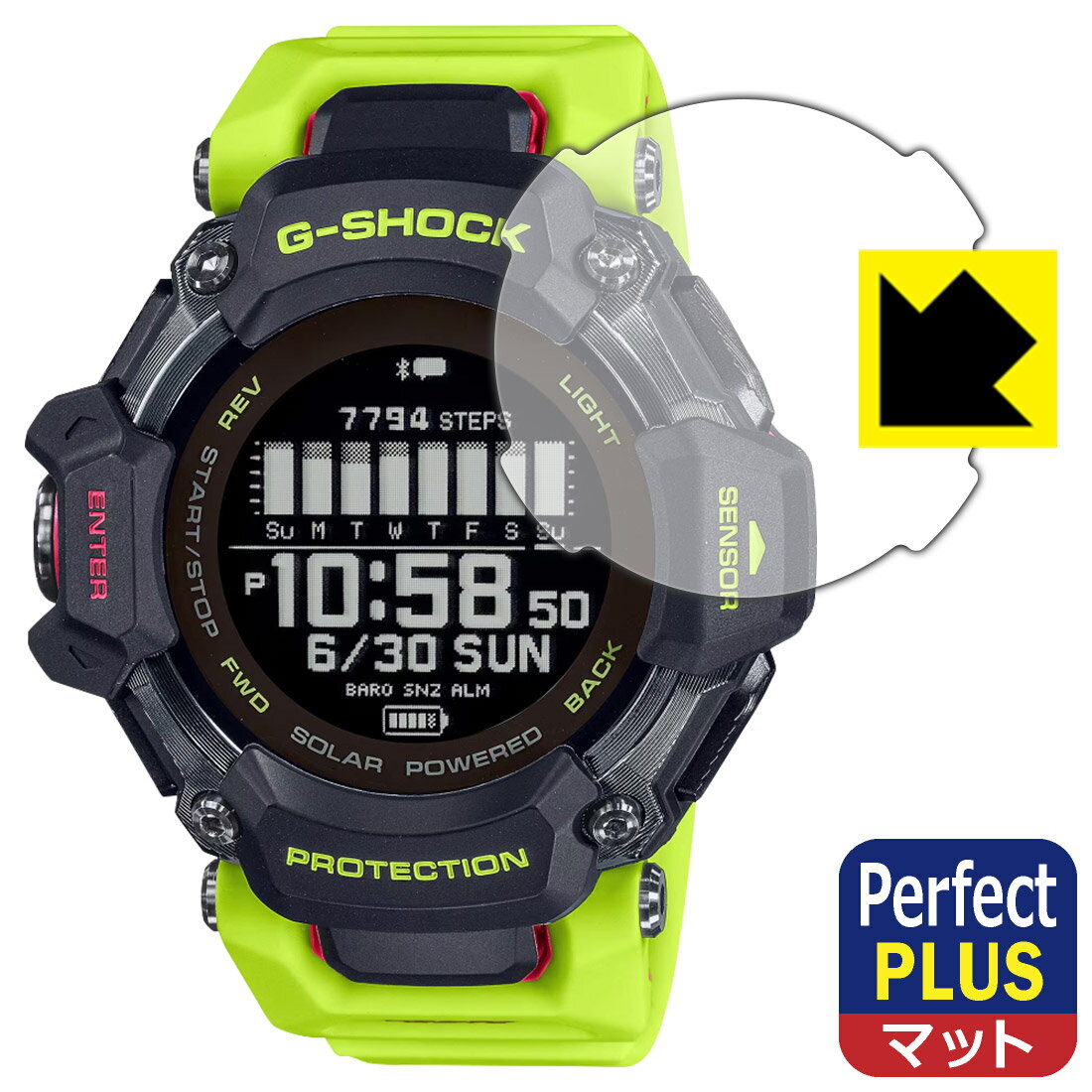 Perfect Shield Plus【 反射低減 】保護フィルム G-SHOCK GBD-H2000シリーズ 日本製 自社製造直販