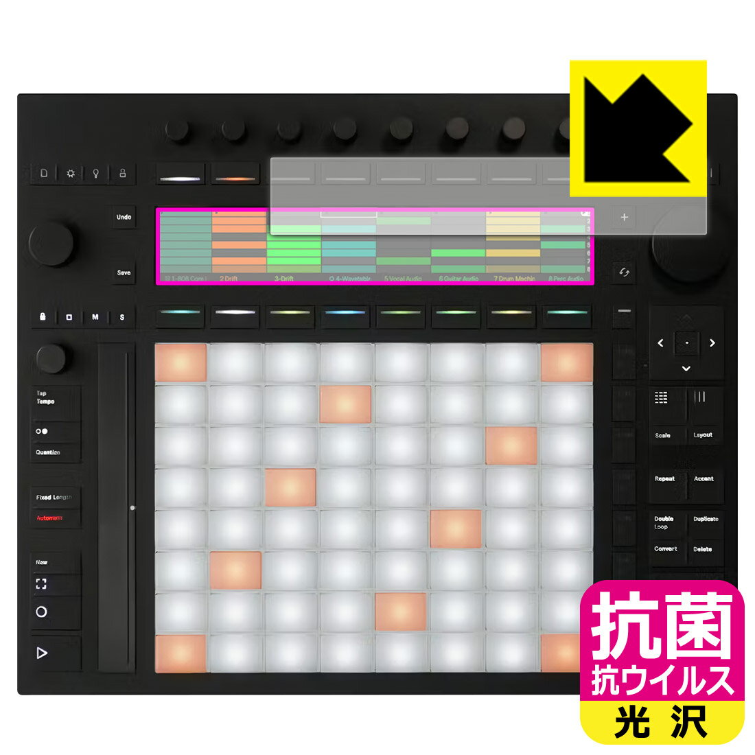 ●対応機種 : Ableton Push 3 (スタンドアロン版 / コントローラー版)専用の保護フィルムです。●製品内容 : ディスプレイ用フィルム1枚・クリーニングワイプ1個●高い除菌性能が長期間持続！『抗菌 抗ウイルス(光沢)の保護フィルム』●富士フイルム Hydro Ag＋抗菌フィルム採用。日本国内の自社工場で製造し出荷しています。 ★貼り付け失敗交換サービス対象商品★【ポスト投函送料無料】商品は【ポスト投函発送 (追跡可能メール便)】で発送します。お急ぎ、配達日時を指定されたい方は以下のクーポンを同時購入ください。【お急ぎ便クーポン】　プラス110円(税込)で速達扱いでの発送。お届けはポストへの投函となります。【配達日時指定クーポン】　プラス550円(税込)で配達日時を指定し、宅配便で発送させていただきます。【お急ぎ便クーポン】はこちらをクリック【配達日時指定クーポン】はこちらをクリック 　 富士フイルム Hydro Ag＋抗菌フィルム採用。Hydro Ag＋は、細菌だけでなく、ウイルスやカビなど、さまざまな微生物の増殖を抑制します。またSIAA（抗菌製品技術協議会）認証マークも取得しており、高い安全性も確認できています。 貼っていることを意識させないほどの高い透明度に、高級感あふれる光沢・クリアな仕上げとなります。 動画視聴や画像編集など、機器本来の発色を重視したい方におすすめです。 接着面は気泡の入りにくい特殊な自己吸着タイプです。素材に柔軟性があり、貼り付け作業も簡単にできます。また、はがすときにガラス製フィルムのように割れてしまうことはありません。 貼り直しが何度でもできるので、正しい位置へ貼り付けられるまでやり直すことができます。 富士フイルム Hydro Ag＋抗菌フィルム採用。日本国内の弊社工場で加工している Made in Japan です。安心の品質をお届けします。 使用上の注意 ●本製品は機器の画面をキズなどから保護するフィルムです。他の目的にはご使用にならないでください。 ●本製品は液晶保護および機器本体を完全に保護することを保証するものではありません。機器の破損、損傷、故障、その他損害につきましては一切の責任を負いかねます。 ●製品の性質上、画面操作の反応が変化したり、表示等が変化して見える場合がございます。 ●貼り付け作業時の失敗(位置ズレ、汚れ、ゆがみ、折れ、気泡など)および取り外し作業時の破損、損傷などについては、一切の責任を負いかねます。 ●水に濡れた状態でのご使用は吸着力の低下などにより、保護フィルムがはがれてしまう場合がございます。防水対応の機器でご使用の場合はご注意ください。 ●品質向上のため、仕様などを予告なく変更する場合がございますので、予めご了承ください。