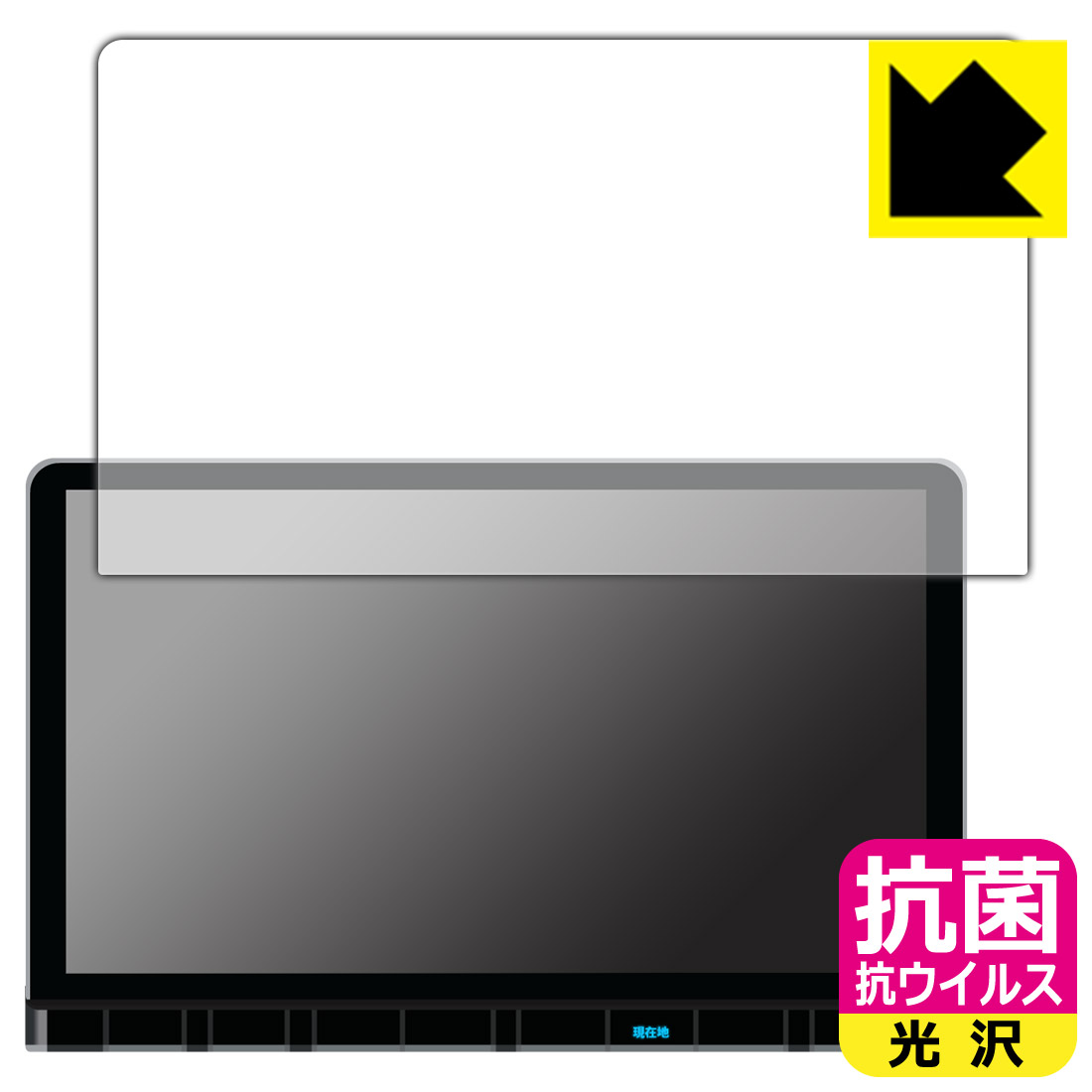 ホンダ オデッセイ/ステップ ワゴン/ZR-V専用 11.4インチ Honda CONNECTナビ LXM-247VFLi/LXM-237VFLi ..