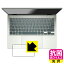  륹ڸݸե ASUS ZenBook S 13 OLED (UM5302TA) åѥå  ¤ľ
