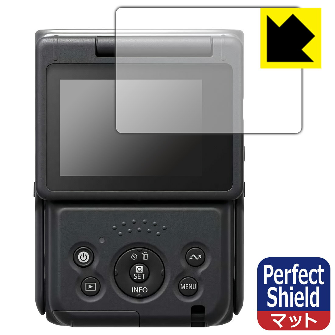 Perfect Shield【反射低減】保護フィルム Canon PowerShot V10 (3枚セット) 日本製 自社製造直販