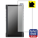 Perfect Shieldy˒ጸzیtB FiiO M15S (\ʗp) 3Zbg { А