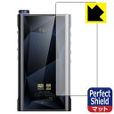 Perfect Shieldy˒ጸzیtB FiiO M15S (wʗp) { А