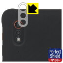 Perfect Shieldy˒ጸzیtB Ulefone Armor Pad (Yӕp) { А