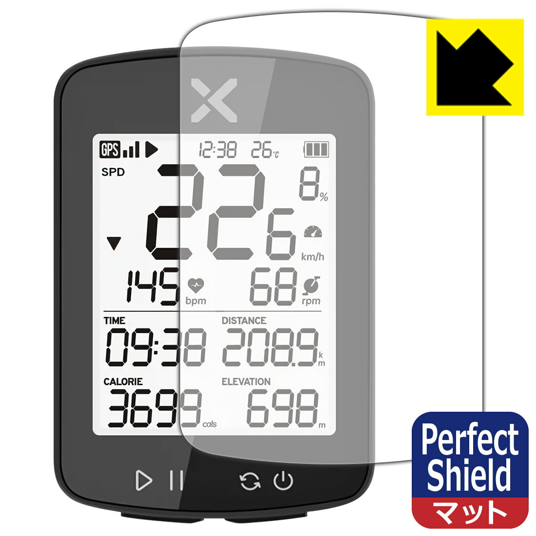 Perfect Shield【 反射低減 】保護フィルム XOSS G Gen2 / G+ Gen2 日本製 自社製造直販