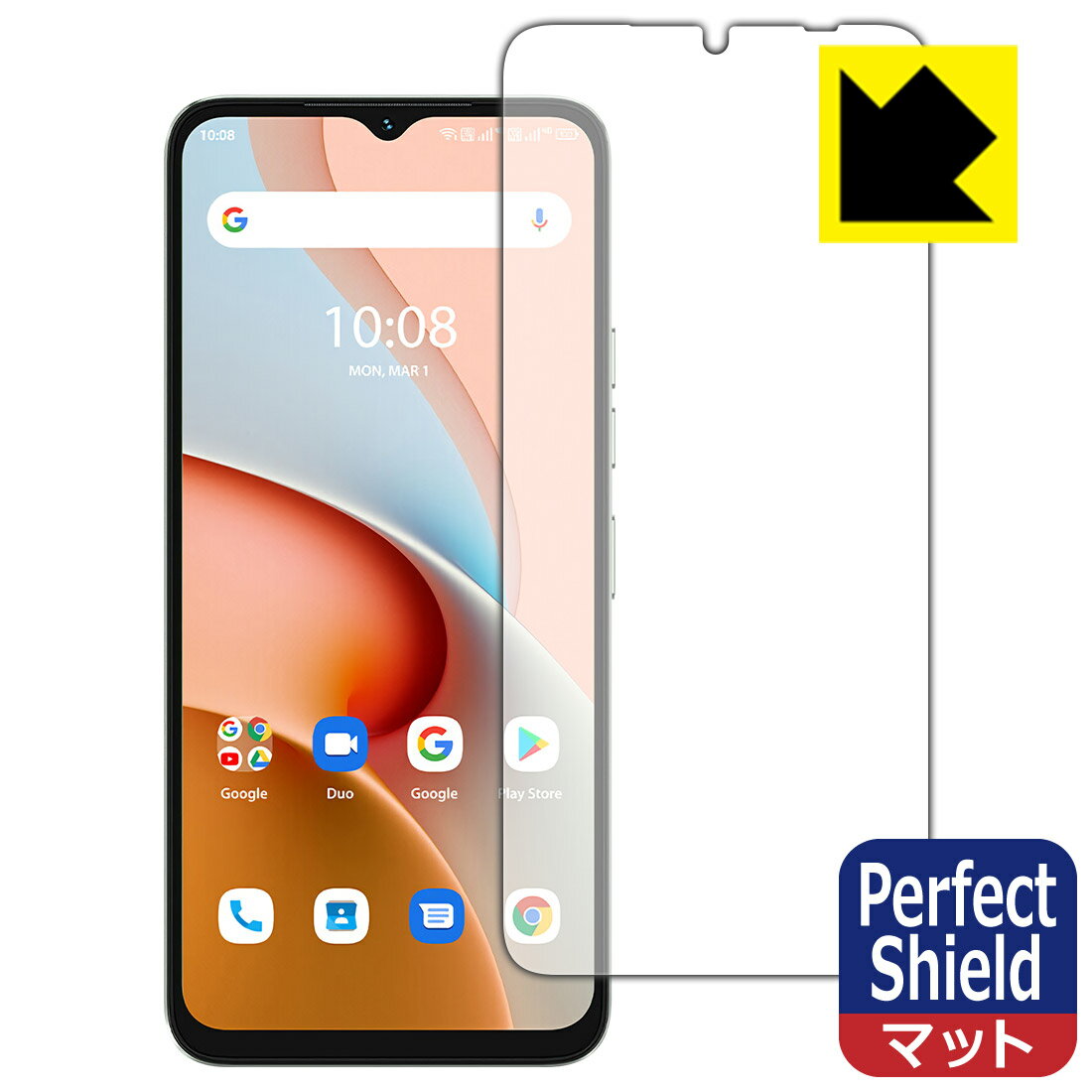 ●対応機種 : UMIDIGI G3 / UMIDIGI G3 Plus / UMIDIGI G3 Max専用の商品です。●製品内容 : 画面用フィルム3枚・クリーニングワイプ1個●「Perfect Shield」は画面の反射を抑え、指のすべりもなめらかな指紋や皮脂汚れがつきにくい『アンチグレアタイプ(非光沢)の保護フィルム』●安心の国産素材を使用。日本国内の自社工場で製造し出荷しています。 ★貼り付け失敗交換サービス対象商品★【ポスト投函送料無料】商品は【ポスト投函発送 (追跡可能メール便)】で発送します。お急ぎ、配達日時を指定されたい方は以下のクーポンを同時購入ください。【お急ぎ便クーポン】　プラス110円(税込)で速達扱いでの発送。お届けはポストへの投函となります。【配達日時指定クーポン】　プラス550円(税込)で配達日時を指定し、宅配便で発送させていただきます。【お急ぎ便クーポン】はこちらをクリック【配達日時指定クーポン】はこちらをクリック 　 表面に微細な凹凸を作ることにより、外光を乱反射させギラツキを抑える「アンチグレア加工」がされております。 屋外での太陽光の映り込み、屋内でも蛍光灯などの映り込みが気になるシーンが多い方におすすめです。 また、指紋がついた場合でも目立ちにくいという特長があります。 指滑りはさらさらな使用感でストレスのない操作・入力が可能です。 ハードコート加工がされており、キズや擦れに強くなっています。簡単にキズがつかず長くご利用いただけます。 反射防止のアンチグレア加工で指紋が目立ちにくい上、表面は防汚コーティングがされており、皮脂や汚れがつきにくく、また、落ちやすくなっています。 接着面は気泡の入りにくい特殊な自己吸着タイプです。素材に柔軟性があり、貼り付け作業も簡単にできます。また、はがすときにガラス製フィルムのように割れてしまうことはありません。 貼り直しが何度でもできるので、正しい位置へ貼り付けられるまでやり直すことができます。 最高級グレードの国産素材を日本国内の弊社工場で加工している完全な Made in Japan です。安心の品質をお届けします。 使用上の注意 ●本製品は機器の画面をキズなどから保護するフィルムです。他の目的にはご使用にならないでください。 ●本製品は液晶保護および機器本体を完全に保護することを保証するものではありません。機器の破損、損傷、故障、その他損害につきましては一切の責任を負いかねます。 ●製品の性質上、画面操作の反応が変化したり、表示等が変化して見える場合がございます。 ●貼り付け作業時の失敗(位置ズレ、汚れ、ゆがみ、折れ、気泡など)および取り外し作業時の破損、損傷などについては、一切の責任を負いかねます。 ●水に濡れた状態でのご使用は吸着力の低下などにより、保護フィルムがはがれてしまう場合がございます。防水対応の機器でご使用の場合はご注意ください。 ●アルコール類やその他薬剤を本製品に付着させないでください。表面のコーティングや吸着面が変質するおそれがあります。 ●品質向上のため、仕様などを予告なく変更する場合がございますので、予めご了承ください。