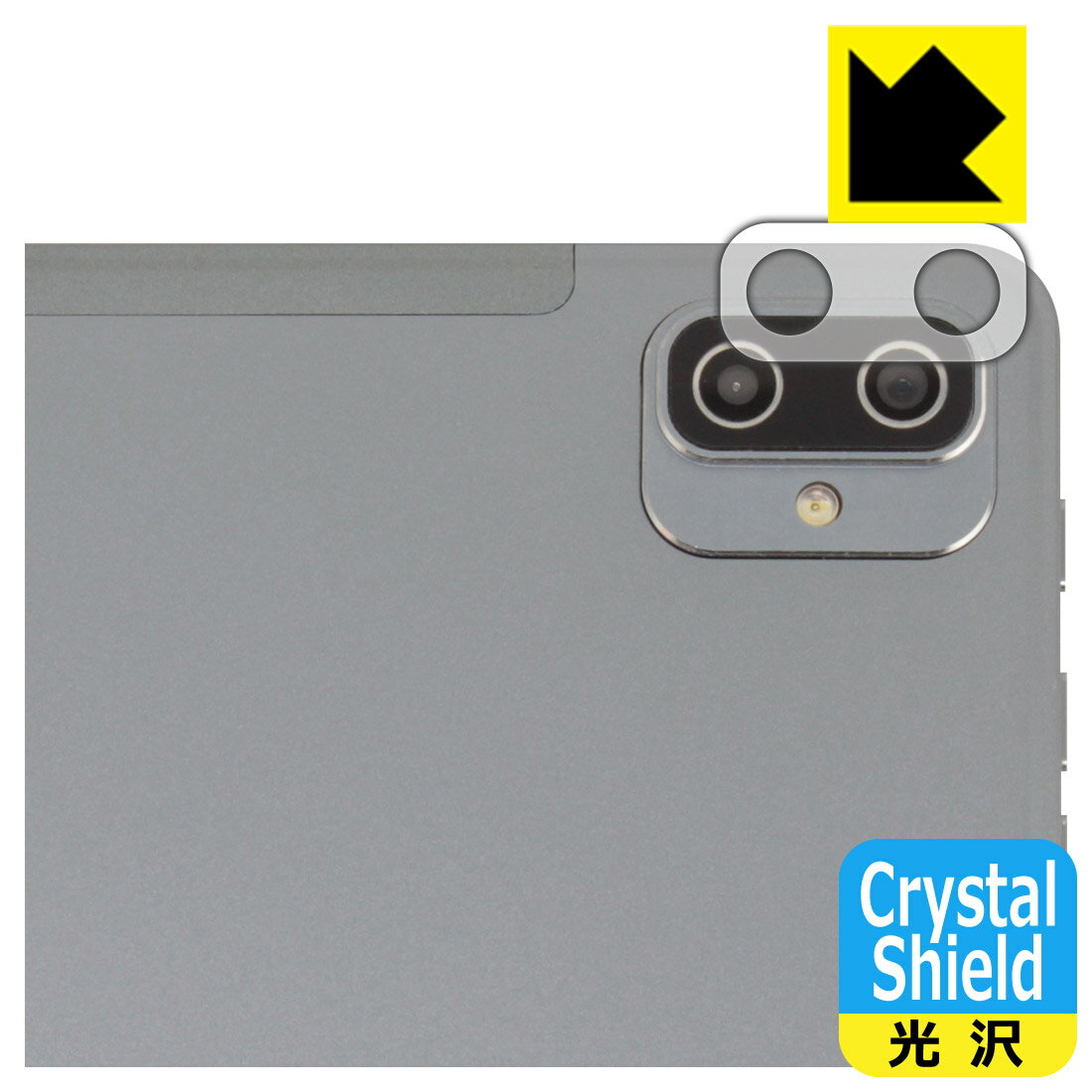 Crystal Shield�� ���� ���ݸ�ե���� HEADWOLF HPad 3 (��󥺼�������) 3�祻�å� ������ ������¤ľ��