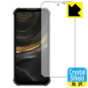 Crystal ShieldyzیtB OUKITEL WP22 { А