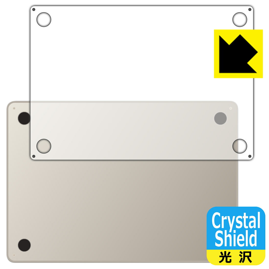 Crystal ShieldyzیtB MacBook Air 15C`(M2)(2023Nf) ʗp (3Zbg) { А