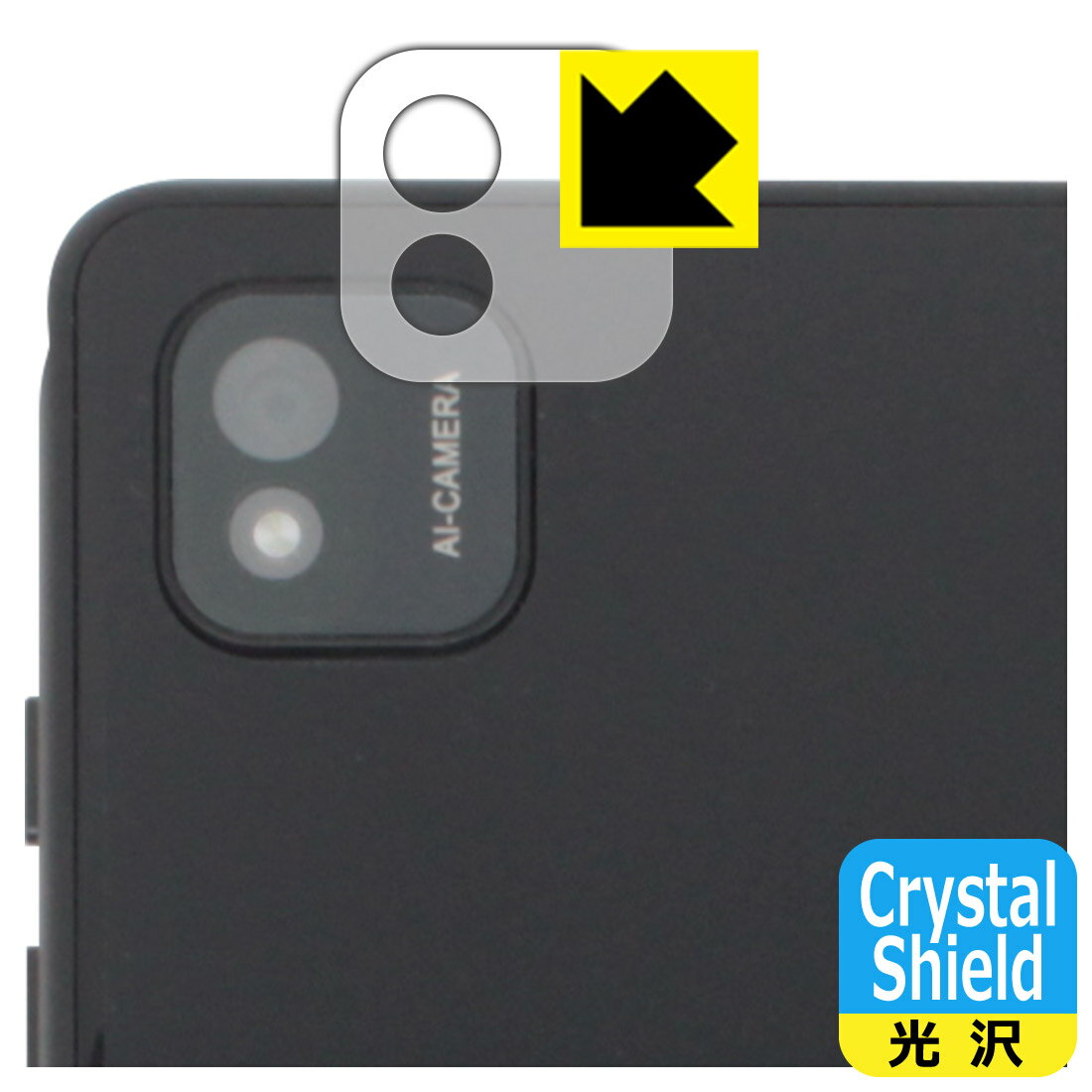 Crystal Shield�� ���� ���ݸ�ե���� UAUU P30 (�楢�桼 P30) ��󥺼������� ������ ������¤ľ��