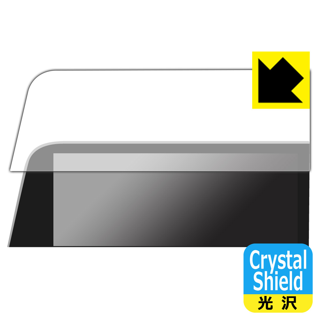 ȥ西 饦 С (16ܡ2022ǯ9) ǥץ쥤ǥPlus/ǥץ쥤ǥ (12.3)  Crystal...