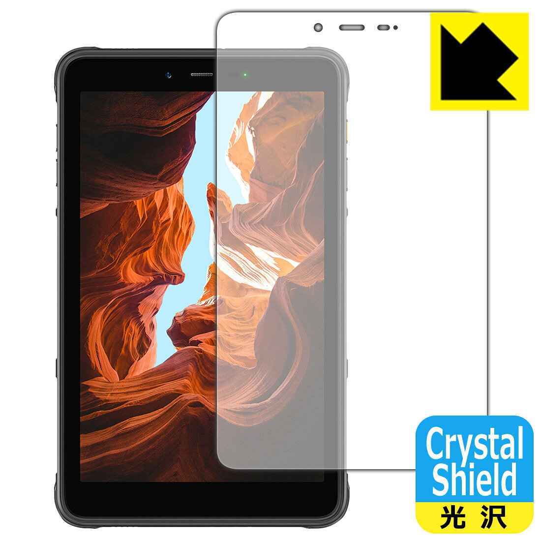 ●対応機種 : Ulefone Armor Pad専用の商品です。●製品内容 : 画面用フィルム3枚・クリーニングワイプ1個●「Crystal Shield」は高い透明度と光沢感で、保護フィルムを貼っていないかのようなクリア感のある『光沢タイプの保護フィルム』●安心の国産素材を使用。日本国内の自社工場で製造し出荷しています。 ★貼り付け失敗交換サービス対象商品★【ポスト投函送料無料】商品は【ポスト投函発送 (追跡可能メール便)】で発送します。お急ぎ、配達日時を指定されたい方は以下のクーポンを同時購入ください。【お急ぎ便クーポン】　プラス110円(税込)で速達扱いでの発送。お届けはポストへの投函となります。【配達日時指定クーポン】　プラス550円(税込)で配達日時を指定し、宅配便で発送させていただきます。【お急ぎ便クーポン】はこちらをクリック【配達日時指定クーポン】はこちらをクリック 　 貼っていることを意識させないほどの高い透明度に、高級感あふれる光沢・クリアな仕上げとなります。 動画視聴や画像編集など、機器本来の発色を重視したい方におすすめです。 ハードコート加工がされており、キズや擦れに強くなっています。簡単にキズがつかず長くご利用いただけます。 表面はフッ素コーティングがされており、皮脂や汚れがつきにくく、また、落ちやすくなっています。 指滑りもなめらかで、快適な使用感です。 油性マジックのインクもはじきますので簡単に拭き取れます。 接着面は気泡の入りにくい特殊な自己吸着タイプです。素材に柔軟性があり、貼り付け作業も簡単にできます。また、はがすときにガラス製フィルムのように割れてしまうことはありません。 貼り直しが何度でもできるので、正しい位置へ貼り付けられるまでやり直すことができます。 抗菌加工によりフィルム表面の菌の繁殖を抑えることができます。清潔な画面を保ちたい方におすすめです。 ※抗菌率99.9％ / JIS Z2801 抗菌性試験方法による評価 最高級グレードの国産素材を日本国内の弊社工場で加工している完全な Made in Japan です。安心の品質をお届けします。 使用上の注意 ●本製品は機器の画面をキズなどから保護するフィルムです。他の目的にはご使用にならないでください。 ●本製品は液晶保護および機器本体を完全に保護することを保証するものではありません。機器の破損、損傷、故障、その他損害につきましては一切の責任を負いかねます。 ●製品の性質上、画面操作の反応が変化したり、表示等が変化して見える場合がございます。 ●貼り付け作業時の失敗(位置ズレ、汚れ、ゆがみ、折れ、気泡など)および取り外し作業時の破損、損傷などについては、一切の責任を負いかねます。 ●水に濡れた状態でのご使用は吸着力の低下などにより、保護フィルムがはがれてしまう場合がございます。防水対応の機器でご使用の場合はご注意ください。 ●アルコール類やその他薬剤を本製品に付着させないでください。表面のコーティングや吸着面が変質するおそれがあります。 ●品質向上のため、仕様などを予告なく変更する場合がございますので、予めご了承ください。