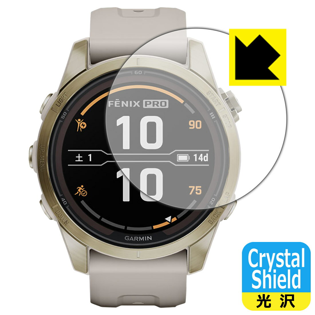Crystal Shield【 光沢 】保護フィルム GARMIN fenix 7S Pro Sapphire Dual Power (3枚セット) 日本製 自社製造直販