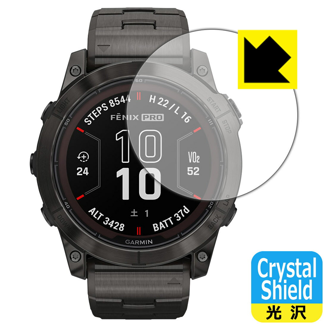 Crystal Shield【 光沢 】保護フィルム GARMIN fenix 7X Pro Sapphire Dual Power (3枚セット) 日本製 自社製造直販