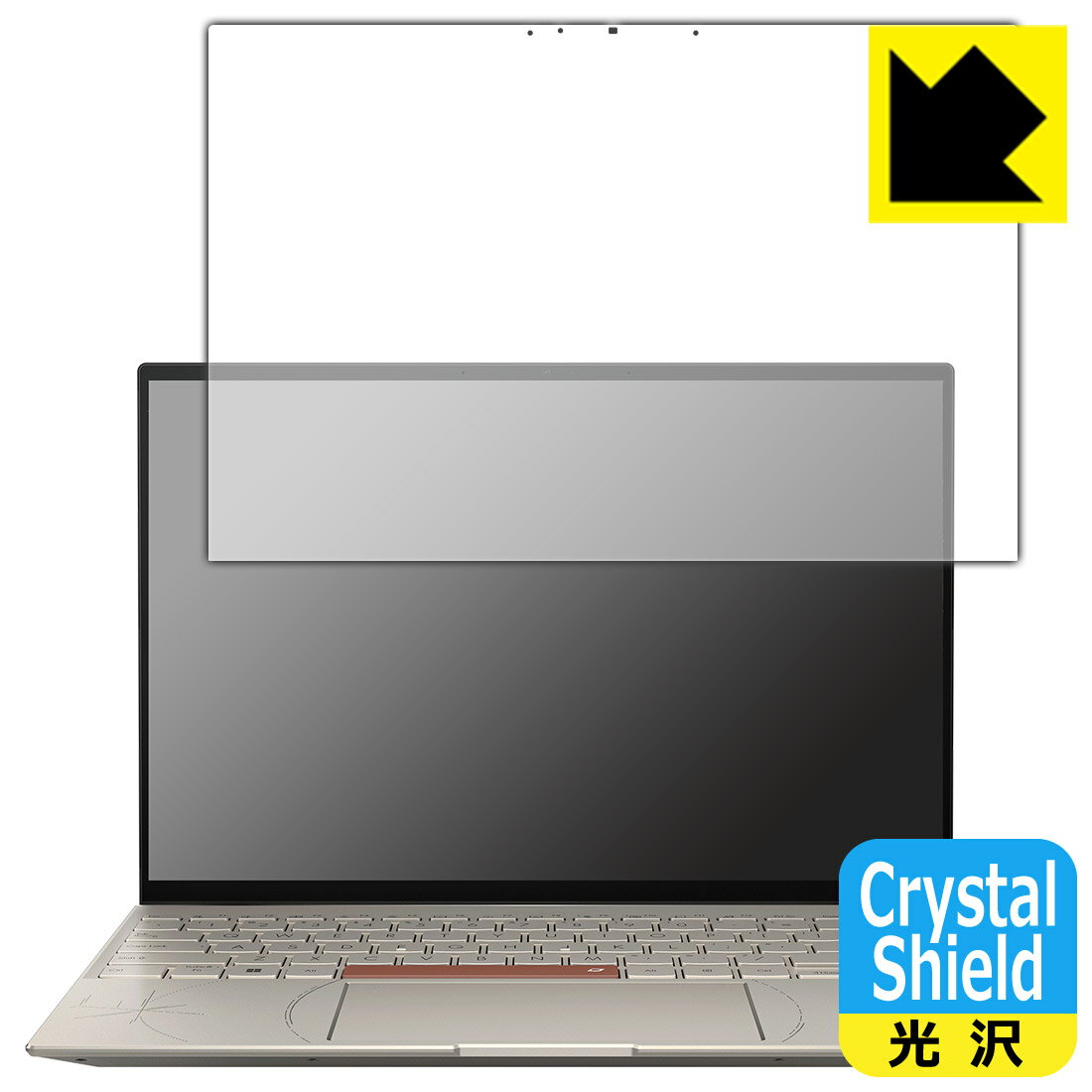 Crystal Shield【 光沢 】保護フィルム ASUS ZenBook 14X OLED Space Edition (UX5401ZAS) 3枚セット ..