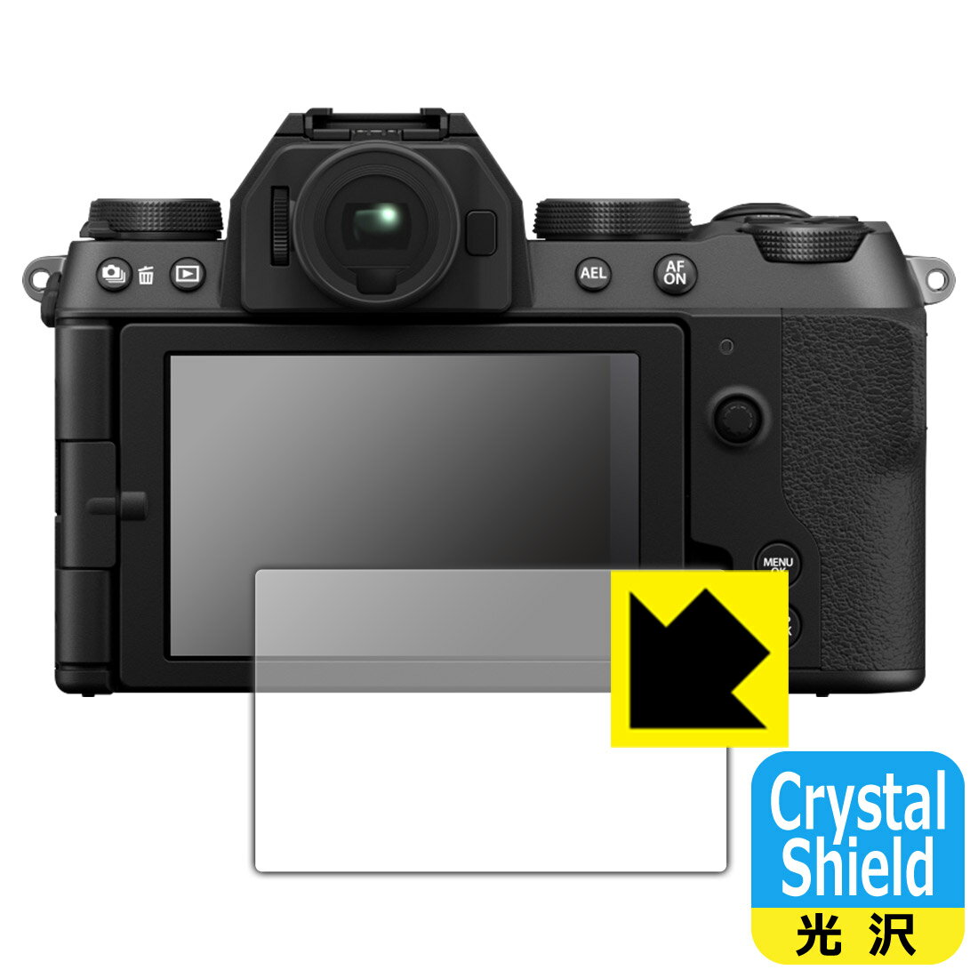 【 1000円ポッキリ 】【 ポイント5倍 】Crystal Shield【 光沢 】保護フィルム FUJIFILM X-S20 日本製 自社製造直販