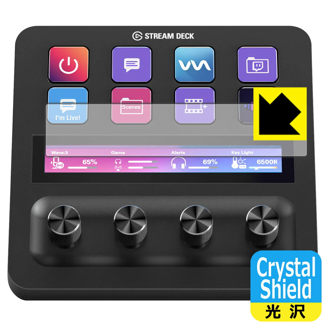 Crystal Shield【 光沢 】保護フィルム Elgato STREAM DECK + (LCDタッチパネル用) 3枚セット 日本製 自社製造直販