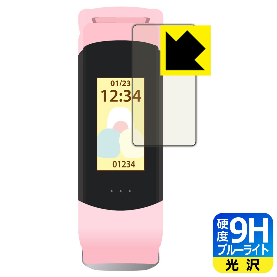 9H١ ֥롼饤ȥå ݸե ߤå餷 ޡȥå ֥쥹åȥ WW22028SG  ¤ľ