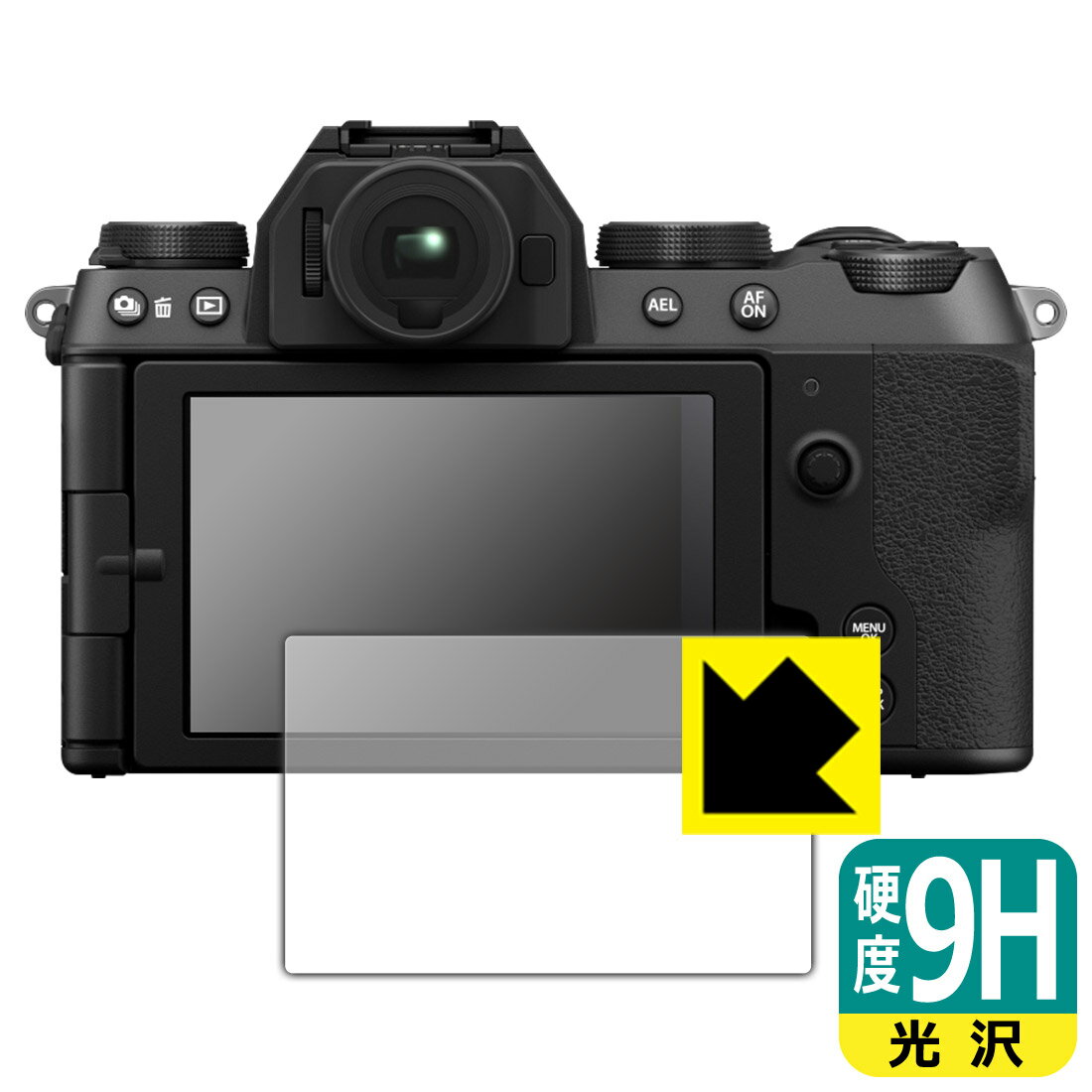 ●対応機種 : FUJIFILM ミラーレスデジタルカメラ X-S20専用の商品です。●製品内容 : 画面用フィルム1枚・クリーニングワイプ1個●柔軟性があり、ガラスフィルムのように衝撃を受けても割れない！スリキズ防止にもなる『9H高硬度(光沢)の保護フィルム』●安心の国産素材を使用。日本国内の自社工場で製造し出荷しています。 ★貼り付け失敗交換サービス対象商品★【ポスト投函送料無料】商品は【ポスト投函発送 (追跡可能メール便)】で発送します。お急ぎ、配達日時を指定されたい方は以下のクーポンを同時購入ください。【お急ぎ便クーポン】　プラス110円(税込)で速達扱いでの発送。お届けはポストへの投函となります。【配達日時指定クーポン】　プラス550円(税込)で配達日時を指定し、宅配便で発送させていただきます。【お急ぎ便クーポン】はこちらをクリック【配達日時指定クーポン】はこちらをクリック 　 表面硬度はガラスフィルムと同等の9Hですが、しなやかな柔軟性がある「超ハードコートPETフィルム」なので衝撃を受けても割れません。厚みも一般的なガラスフィルムより薄い約0.2mmでタッチ操作の感度も良好です。(※1) 貼っていることを意識させないほどの高い透明度に、高級感あふれる光沢・クリアな仕上げとなります。 動画視聴や画像編集など、機器本来の発色を重視したい方におすすめです。 表面はフッ素コーティングがされており、皮脂や汚れがつきにくく、また、落ちやすくなっています。指滑りもなめらかで、快適な使用感です。 油性マジックのインクもはじきますので簡単に拭き取れます。 接着面は気泡の入りにくい特殊な自己吸着タイプです。素材に柔軟性があり、貼り付け作業も簡単にできます。また、はがすときにガラス製フィルムのように割れてしまうことはありません。 貼り直しが何度でもできるので、正しい位置へ貼り付けられるまでやり直すことができます。 最高級グレードの国産素材を日本国内の弊社工場で加工している完全な Made in Japan です。安心の品質をお届けします。 ※1「表面硬度 9H」の表示は素材として使用しているフィルムの性能です。機器に貼り付けた状態の測定結果ではありません。 使用上の注意 ●本製品は機器の画面をキズなどから保護するフィルムです。他の目的にはご使用にならないでください。 ●本製品は液晶保護および機器本体を完全に保護することを保証するものではありません。機器の破損、損傷、故障、その他損害につきましては一切の責任を負いかねます。 ●製品の性質上、画面操作の反応が変化したり、表示等が変化して見える場合がございます。 ●貼り付け作業時の失敗(位置ズレ、汚れ、ゆがみ、折れ、気泡など)および取り外し作業時の破損、損傷などについては、一切の責任を負いかねます。 ●水に濡れた状態でのご使用は吸着力の低下などにより、保護フィルムがはがれてしまう場合がございます。防水対応の機器でご使用の場合はご注意ください。 ●アルコール類やその他薬剤を本製品に付着させないでください。表面のコーティングや吸着面が変質するおそれがあります。 ●品質向上のため、仕様などを予告なく変更する場合がございますので、予めご了承ください。