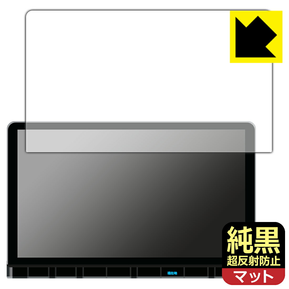 ホンダ オデッセイ/ステップ ワゴン/ZR-V専用 11.4インチ Honda CONNECTナビ LXM-247VFLi/LXM-237VFLi ..