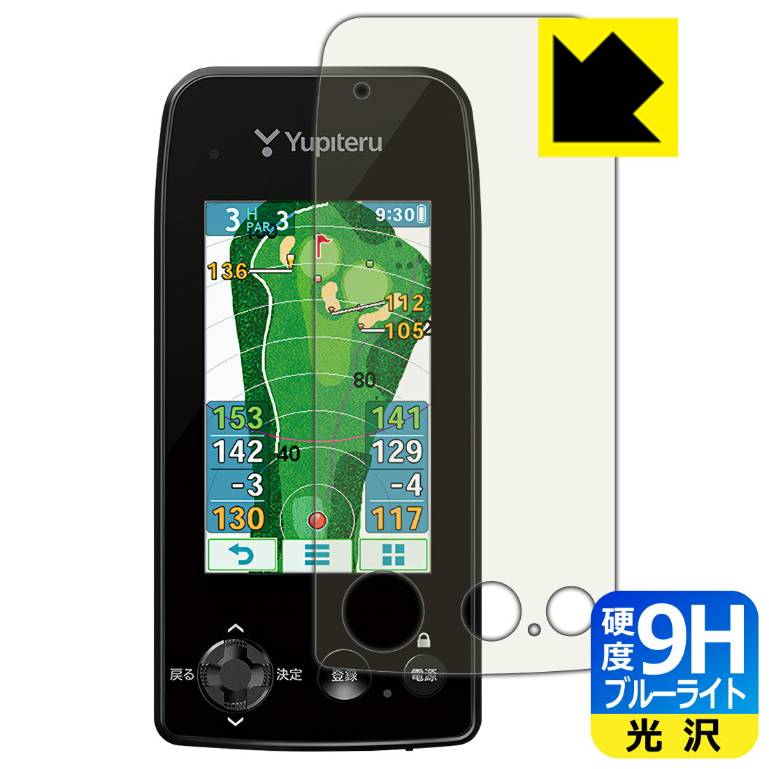 楽天市場】ygn7000の通販 楽天市場】ygn7000の通販