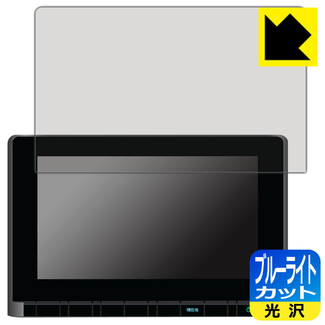 PDA˼㤨֥ۥ ǥå/ƥå 若/ZR-V 9 Honda CONNECTʥ LXM-247VFNi/LXM-237VFNi  ֥롼饤ȥåȡ  ݸե  ¤ľΡפβǤʤ1,914ߤˤʤޤ