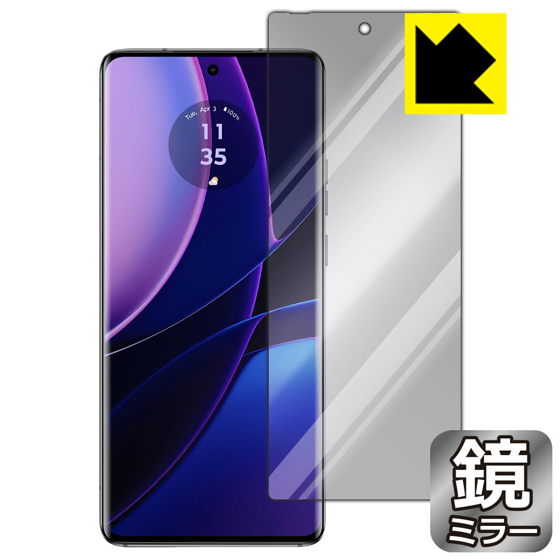 Rakuten - Mirror Shield 保護フィルム Motorola edge 40 日本製 自社製造直販